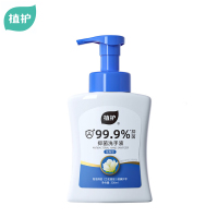 植护 抑菌洗手液 300ml/瓶