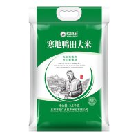 裕道府大米米掌柜系列东北大米 寒地鸭田大米 2.5kg*1袋