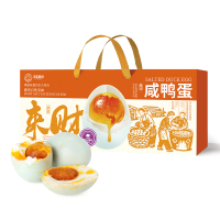 半亩川 烤鸭蛋 流油咸鸭蛋 礼盒装 送亲友 55g/20枚/盒