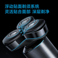 飞科(FLYCO) 男士电动刮胡剃须刀FS988 全身水洗生日礼物教师节礼物送男朋友送老公送爸爸送父亲