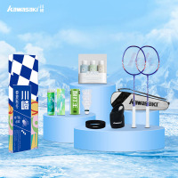 川崎清爽一夏羽毛球拍运动送清凉套装UNITE Power-001(套装D11) 套