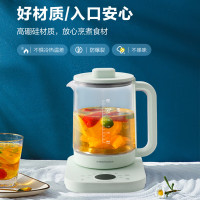 荣事达(Royalstar)养生壶烧水壶煮茶壶1.8L电热水壶开水壶煮水壶花茶壶恒温壶多功能玻璃电水壶YSH18F12