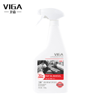 卫嘉厨房重油污清洁剂 500g