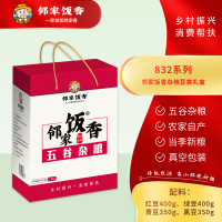 邻家饭香 杂粮豆类礼盒1.5kg/盒832系列 FP88