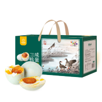 半亩川 咸鸭蛋1300g 山东特产 流油咸鸭蛋 咸蛋 节日礼