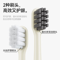 力博得(Lebooo)电动牙刷软毛护龈长续航120天电动牙刷情侣款送男友/女友生日礼物悦心2024款