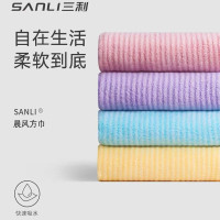 三利 SANLI 加厚亲肤浴巾超柔软速干抗菌防臭设计舒适家居用品