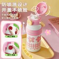 物生物(RELEA)咕噜吸管保温杯500ML女产妇大容量316L不锈钢水杯儿童吸管杯 粉梦复古花园