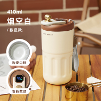 物生物(RELEA)香奈晶瓷数显保温杯410ml咖啡杯大容量 陶瓷覆层内胆 烟空白