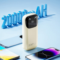 HYUNDAI自带线22.5W快充移动电源20000毫安 YH-P109