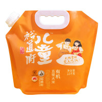 裕道府五常大米非转基因优质香米5kg一等米长粒饱满口感香甜健康美味