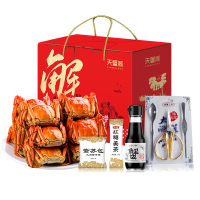 天蟹阁阳澄湖大闸蟹398型 公蟹3.2两母蟹2.2两3对