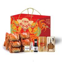 天蟹阁阳澄湖大闸蟹868型 公蟹3.2两母蟹2.2两5对