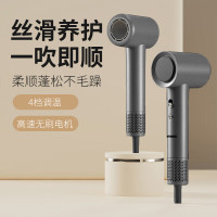 HYUNDAI 无叶高速吹风机家用静音大功率不伤发大风力电吹风发廊风筒YH6530