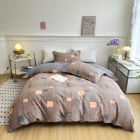 雅鹿全棉加厚生态磨毛四件套 格运风情 YL4122