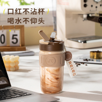 物生物(RELEA)星语咖啡便携玻璃杯 360ML 高硼硅玻璃 奶瓶级材质 醇厚咖