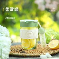 物生物(RELEA)星语咖啡便携玻璃杯 360ML 高硼硅玻璃 奶瓶级材质 柔雾绿
