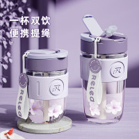 物生物(RELEA)星语咖啡便携玻璃杯 520ML 大容量 高硼硅玻璃 奶瓶级材质 木槿紫