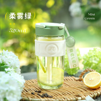 物生物(RELEA)星语咖啡便携玻璃杯 520ML 大容量 高硼硅玻璃 奶瓶级材质 醇厚咖