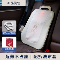 西屋美国西屋BX6-C腰部按摩器肩颈椎腰背按摩仪背部按摩器腿部按摩垫导轨全身靠垫可可白 个