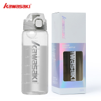 川崎 运动水杯日常休闲水杯高颜值便携水杯大容量健身吸管杯 LX-SH700 个