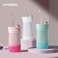 HYUNDAI便携式家用洗牙器水牙线 折叠防水洁牙器牙齿清洁器W2 极地白 4支喷头