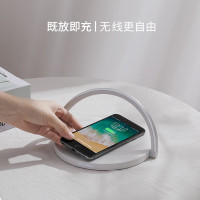 HYUNDAI 无线充小夜灯手机支架YH-C008