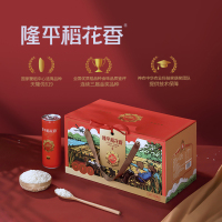 隆平稻花香 米长粒香米助农粳米十月现磨大米袋装真空包装大米精米粒 隆平稻花香罐装礼盒 380g*8罐