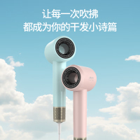 超人家用电吹风机水润负离子大风量速干便携简约吹风筒宿舍学生旅行用电吹风 高速吹风机 杭阳系列 HD1685[粉色]