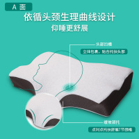 诺伊曼 枕头 记忆棉 枕芯 慢回弹 深度睡觉眠专用功能两用成人颈椎枕头加大枕头