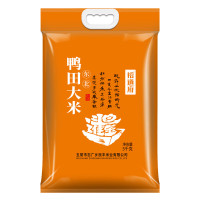 裕道府大米日进斗金东北大米 5kg东北鸭田大米