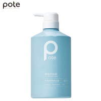 柏缇 氨基酸沐浴露(雾隐青松香)700ML 瓶