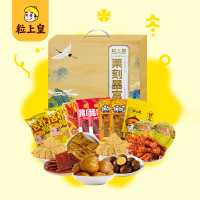 粒上皇 坚果炒货干果零食特产新鲜栗子板栗源自燕山山脉甘栗仁即食 栗刻暴富大礼包B款840g 盒