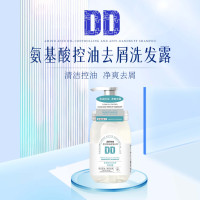 DD 氨基酸控油去屑洗发露 500ml 瓶
