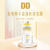 DD 氨基酸丰盈蓬松洗发露 500ml 瓶