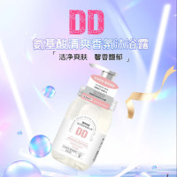DD 氨基酸清爽香氛沐浴露 500ml 瓶