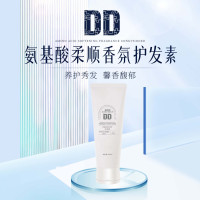 DD 氨基酸柔顺香氛护发素 280ml 瓶
