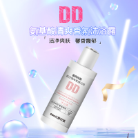 DD 氨基酸清爽香氛沐浴露 60ml 瓶