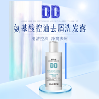 DD 氨基酸控油去屑洗发露 60ml 瓶