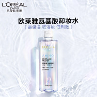 欧莱雅舒缓净润三合一卸妆水400ml 氨基酸卸妆水400ml