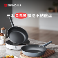 三禾 0涂层 微纳不粘煎锅 平底锅 无涂层平底煎锅 煎蛋锅 26cm天穹黑 无盖 LJ26S12