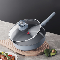 三禾 0涂层微纳 不粘煎锅 平底锅 含钛锅 无涂层煎蛋锅26cm 黛青蓝 带盖 LJ26S1