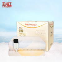 彩虹 全线路安全保护双控双温电热毯特大宽幅纯棉2米*1.8米 1588