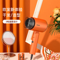 雷瓦 吹风机 网红款 家用冷热风 雷瓦1800W 大功率可折叠 电吹风 RC-7855