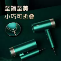 雷瓦 RIWA 电吹风机 恒温速干 负离子电吹风 RC-7800