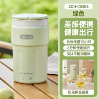 小熊ZDH-C03K6便携式烧水壶家用保温一体电水壶