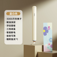 雷瓦(RIWA)直板夹 卷发棒 直卷两用 负离子不伤发 迷你直发夹板 学生宿舍烫发夹板 RB-8150 蓝白色