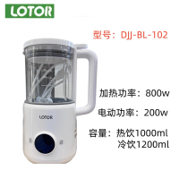 LOTOR(小浣熊)多功能迷你全自动豆浆机果汁机破壁机榨汁机无渣不用过滤 BL-102 1200毫升 个