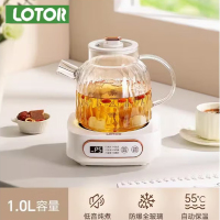 LOTOR徕多 D8养生壶全玻璃家用多功能小型煮茶办公室炖煮烧水 养生杯标准款 1L 套