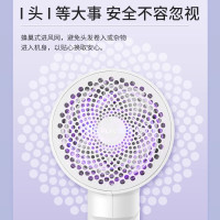 飞科吹风机负离子电吹风速干家用